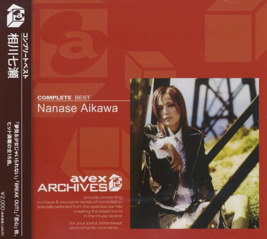 Amazon.co.jp: 相川七瀬 コンプリートベスト AQC1-50250